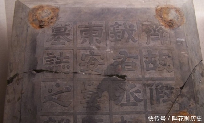 被盗数十次的古墓,仍发掘出两件国宝,专家称其价值远胜其他文物