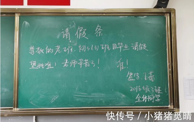 济南实验初中|济南“中考”拉开大幕，7.6万余考生开考 这些画面太暖太有爱！