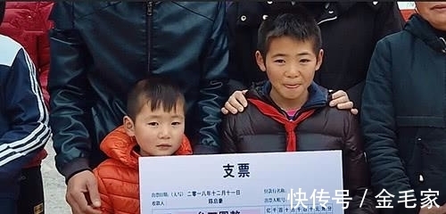 變形計(jì)中農(nóng)村男孩獲資助金，當(dāng)看到他那一身名牌，才知啥叫打臉