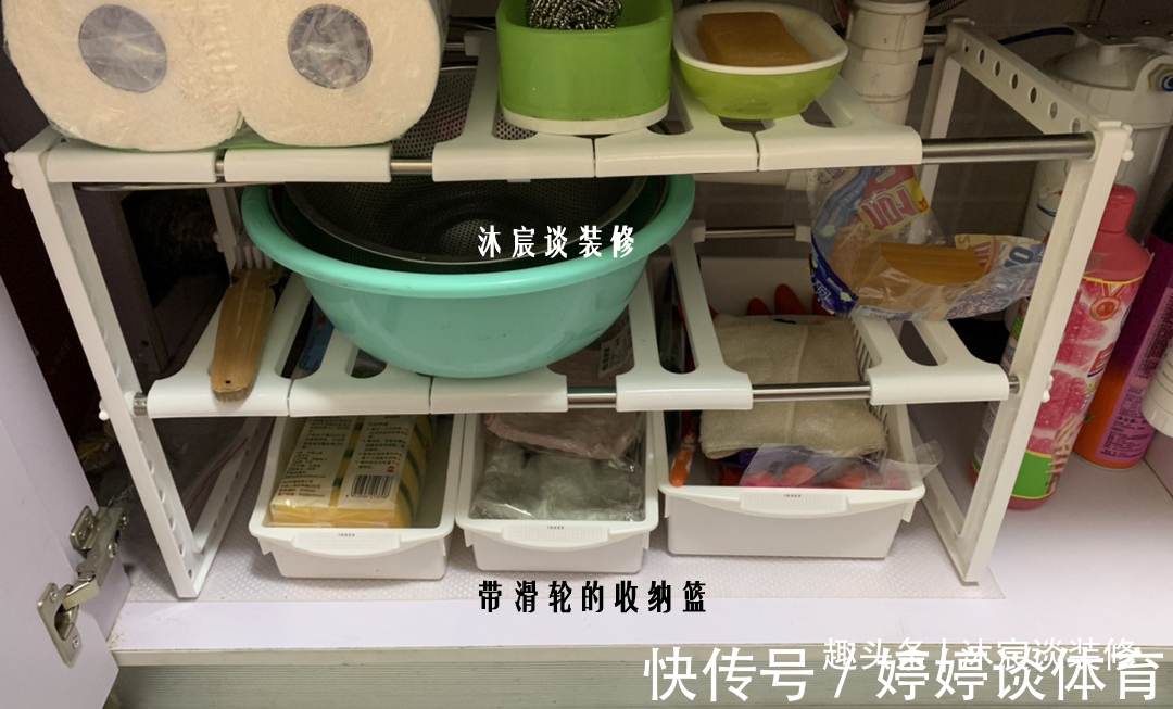沐宸|她家的清洁收纳我真服了，入住几年的房子依然一尘不染，非常干净
