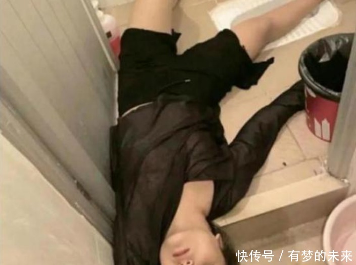 样子|“老婆出去参加了个同学会,回来就这个样子了,还能不能过了”