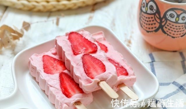 牛奶|夏日必备雪糕，零难度做法，不需加热不需牛奶，零添加更健康