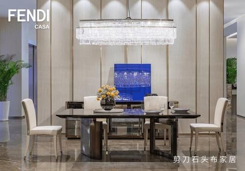 FENDI CASA缔造新奢时尚生活 全新精品概念店于剪刀石