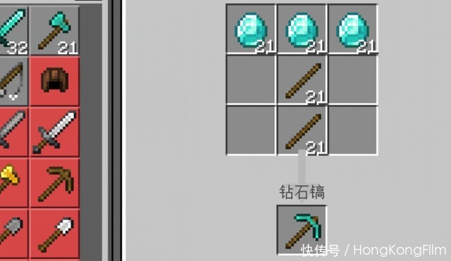 我的世界怎样附魔无限弓 我的世界怎样附魔无限弓