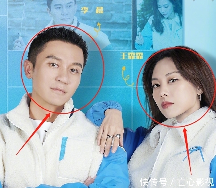 跑男|跑男嘉宾海报，王霏霏手搭李晨肩膀，我却被郭麒麟宋祖儿合照甜到