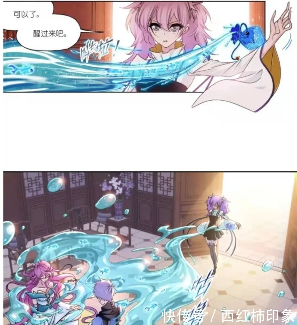 漫画|斗罗大陆漫画第757话:海神二考,戴沐白参战!海神七子的态度