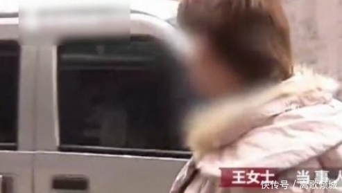 王女士|女子去烫发,烫完心仪“小波浪”变大妈,造型师:你本来就不适合