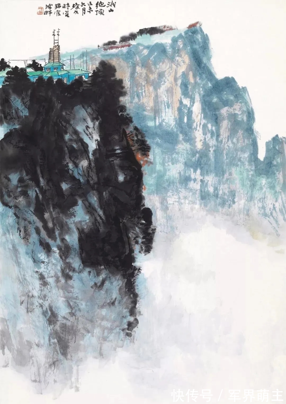 中国书画!当代中国画坛一位真正的隐士!李琼久山水画