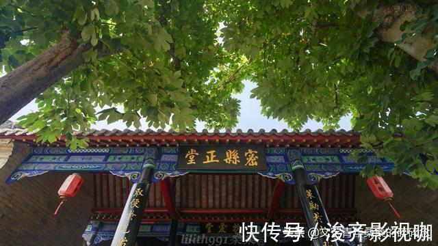 冯万金!密县县衙,千年监狱用到2003年,匾额四字草书无人识