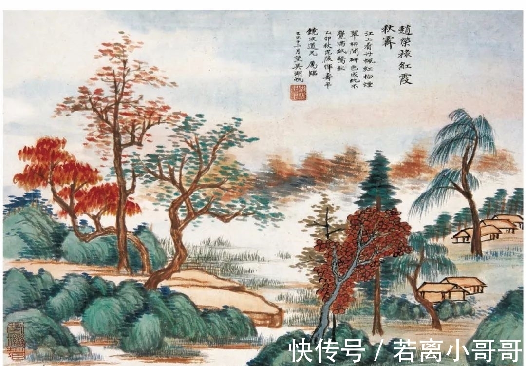 灵气|「津门网」不仅自然的美,也加入了画家特有的文人情趣,更具灵气