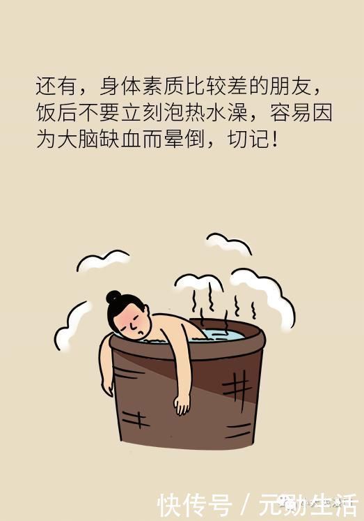 切除|家长们注意了4岁男孩饭后做了这个动作，150厘米小肠被切除……