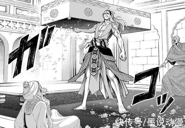 零福|终末的女武神:阇多伽的死改变了释迦，让他参悟，成就最强青春期