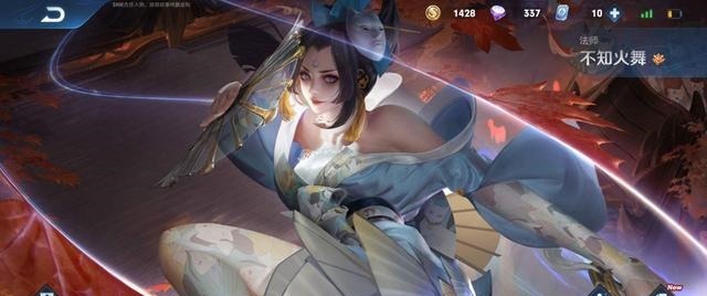 适合|S21中路英雄梯度排行，这类英雄最适合新赛季上分！