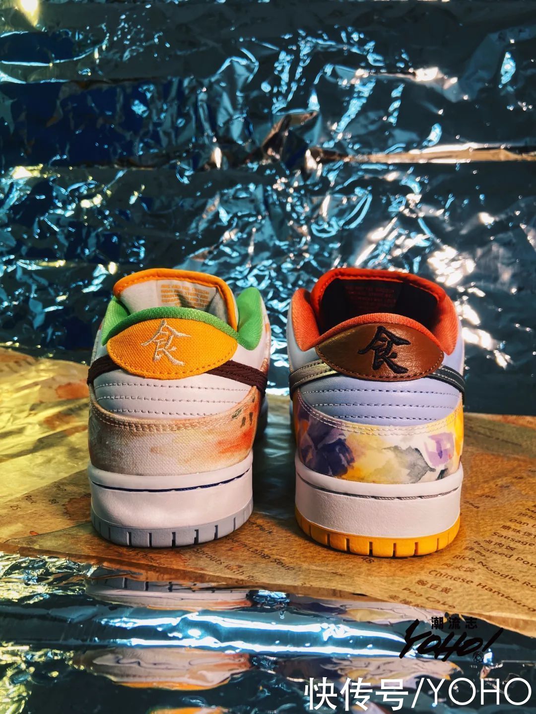 「食神」SB Dunk 暗藏 6 种地道美食！黑魂 4D 跑鞋来袭|潮鞋速览 | a495