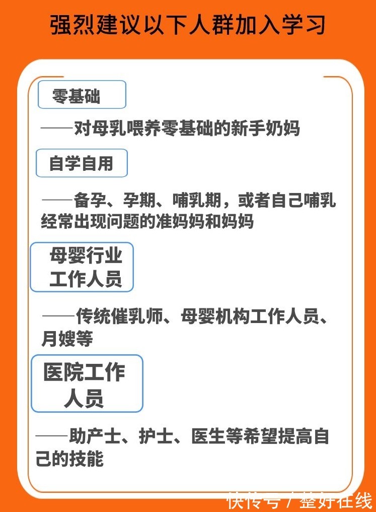 孕产妇|过度母乳喂养的表现有哪些？过度喂养会有哪些后果？一文全解