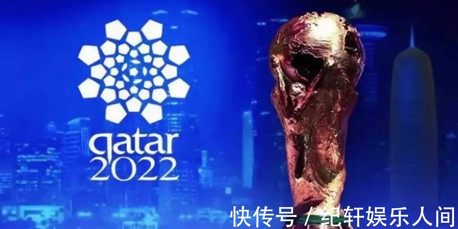 比利时|5-1！威尔士挺进附加赛！还有2场，贝尔有望圆梦世界杯