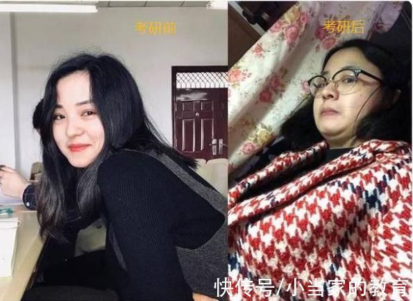 亲妈|女生考研前后对比，变化大到亲妈认不出，网友:真是同一个人吗?