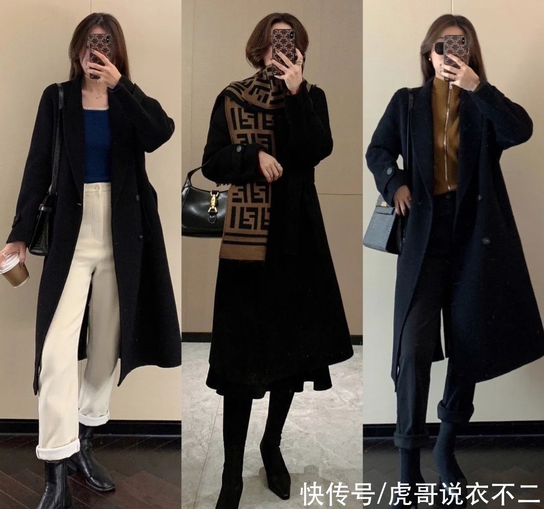 看了这么多韩系大衣look，还是她的穿搭最高级，简直是模板