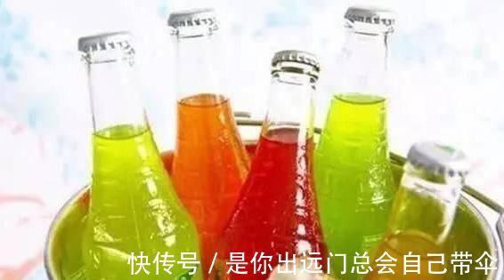 饮料|儿科医生提醒这3种饮料已被列入“黑名单”,孩子再爱也别买