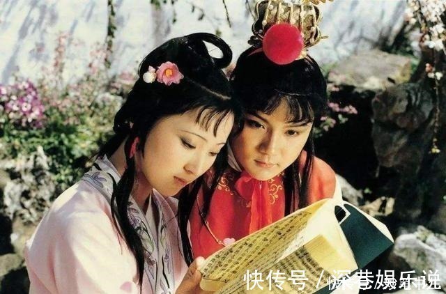 清朝野史大观&红楼梦写得很好,为何在清朝却是禁书?专家:你看看林黛玉是谁?