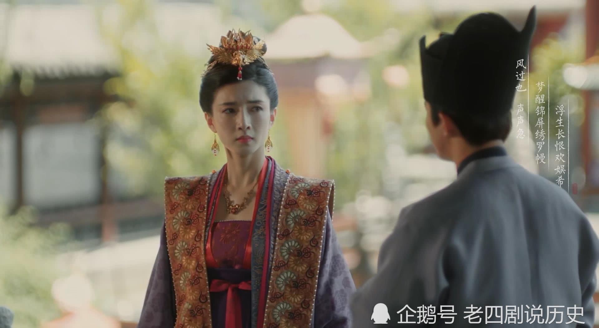 继位|宋英宗的皇位传自宋仁宗，为何会在继位后翻脸，引起濮议之争？