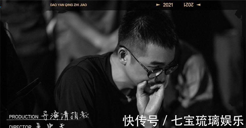 超级星二代、烂片之王、跨界艺人,这些“导演”们,值得扶植吗