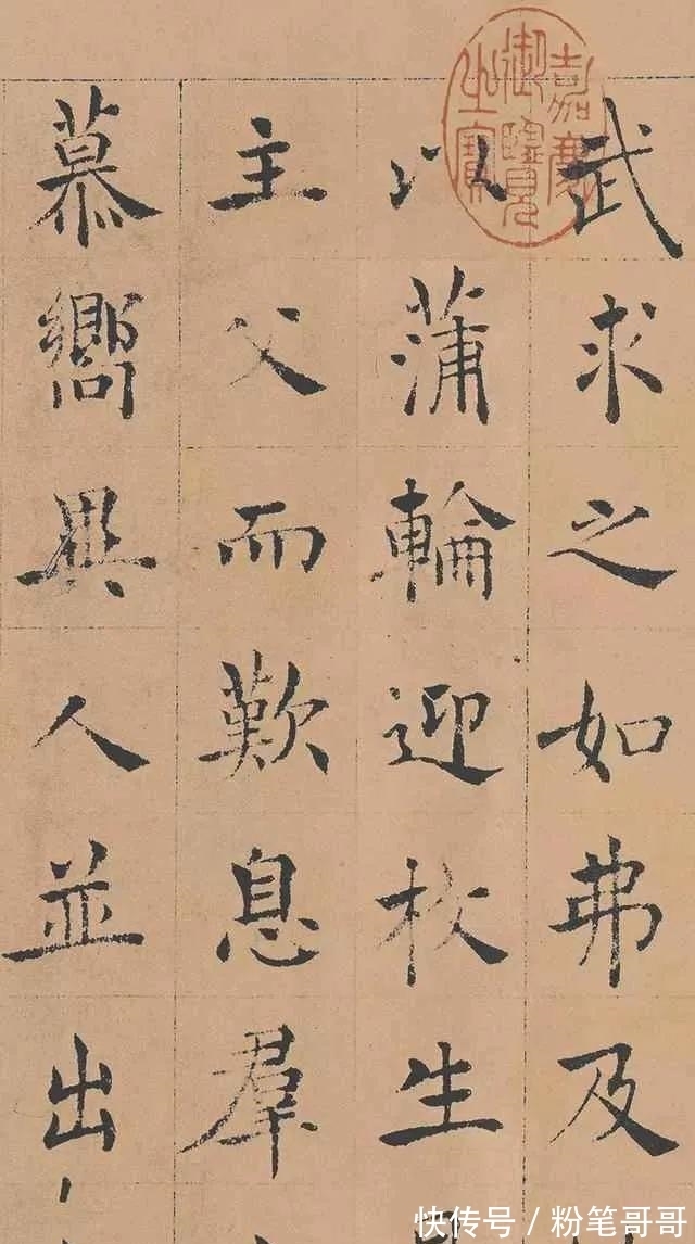 疑点!又一件大师名作真伪存疑,背后到底有哪些疑点?