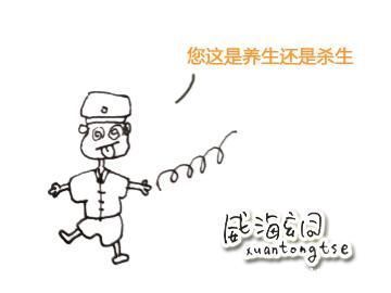 玄同|手里抓一根拐棍,除了可以装成熟,还可以练功