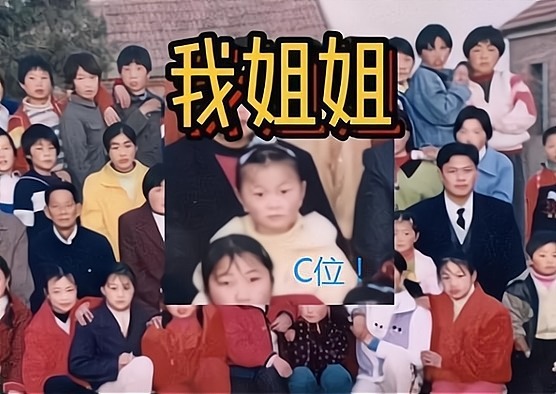 孩子|祖孙三代出现在同一张毕业照中,爷爷表情亮了,网友:像全家福