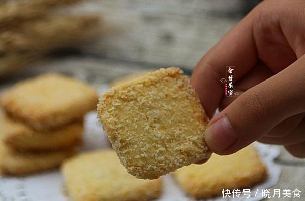 分享十道下午茶糕点,蒸的烤的皆有,简单易做,春游可带上