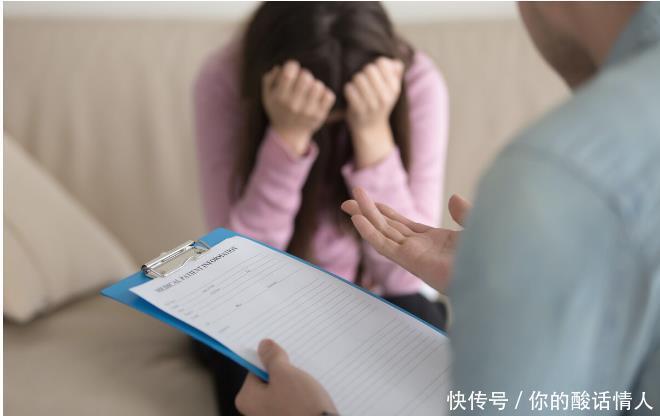 怀孕|身体没问题却怀不上孕女性宫寒，一般都有这些生活习惯