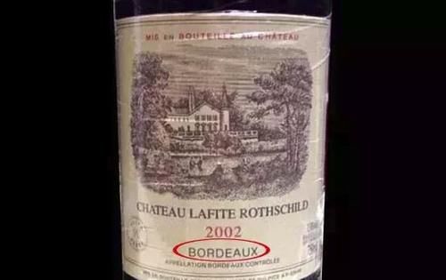 为什么网上卖的葡萄酒很便宜，七八十就可以买一箱，还是进口的？