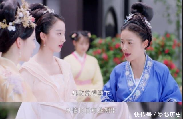 《独孤皇后》瑛子让人见识到了什么才是最毒妇人心！