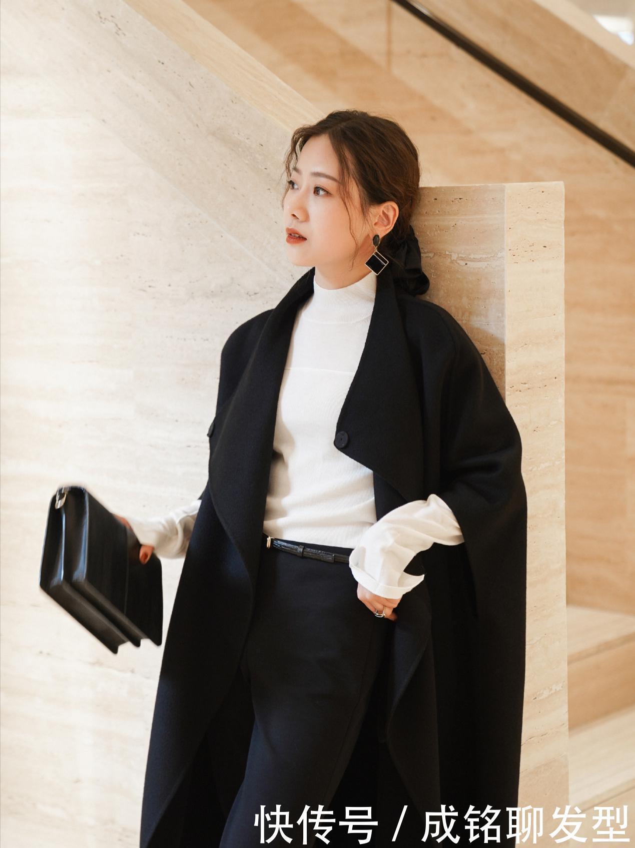 节后复工怎么穿时尚养眼?从这三个穿搭细节上下功夫,高级有档次