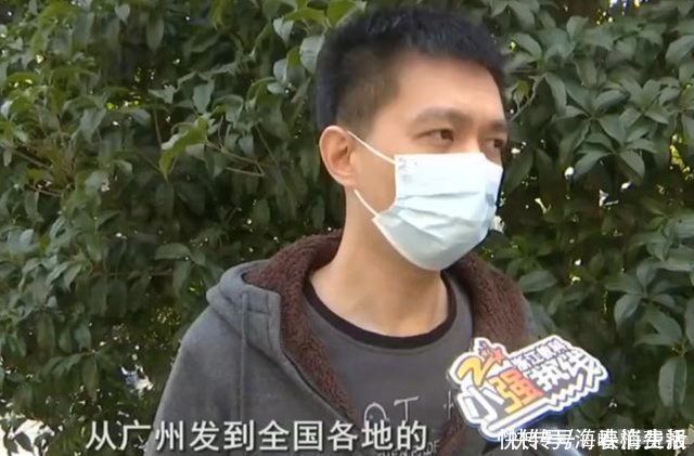 短信|男子收到多条发件短信，机智操作后收到百只名表，吓得赶紧报警
