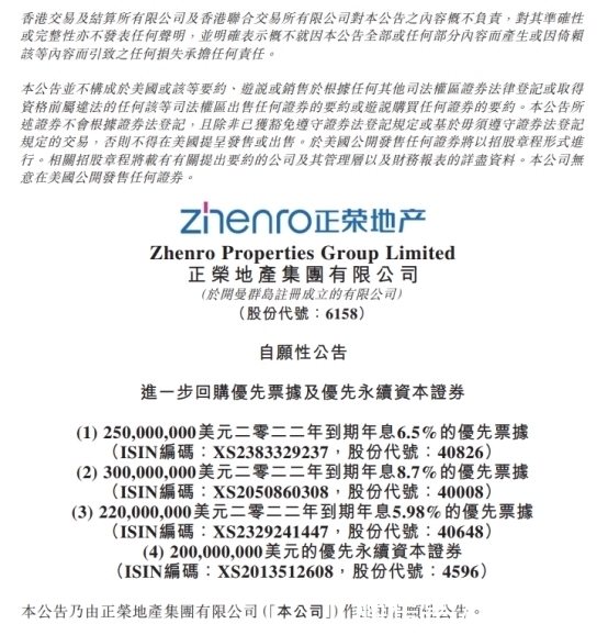 股份有限公司|【楼市内参】南通:“十四五”期间将新建或筹集10万套人才公寓