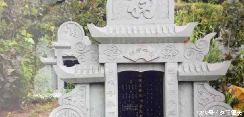 “故、显、考、妣”都是啥意思农村墓碑上常有,好好看别闹笑话
