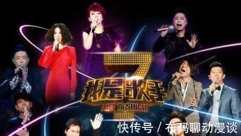 齐秦退赛被嘲输不起!8年后的故技重施,已然暴露其真实心态