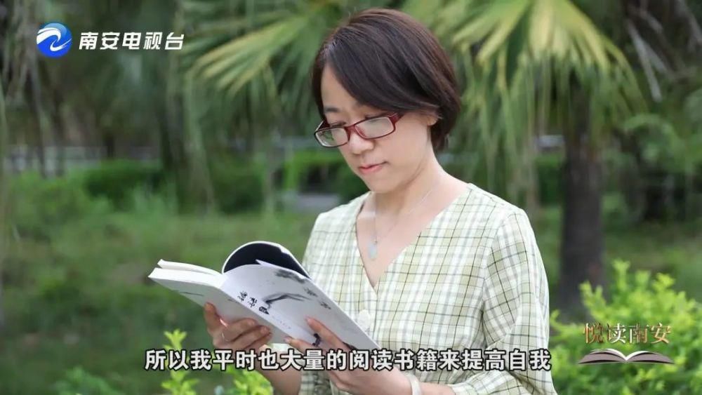 陈佩弘|鹏峰中学:品读《论语》