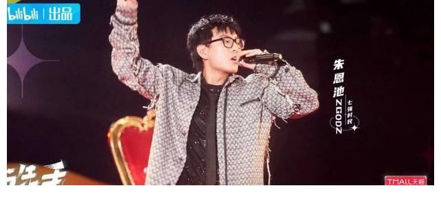 音綜還有救嘛？