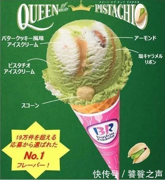 美味|2020 Mognavi零食大赏年终榜单揭晓,人气美味重新定义饮食风尚