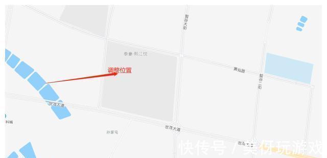 绿地率|新区多板块规划调整！公园、学校、道路......配套更加丰富