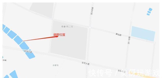 绿地率|新区多板块规划调整!公园、学校、道路......配套更加丰富