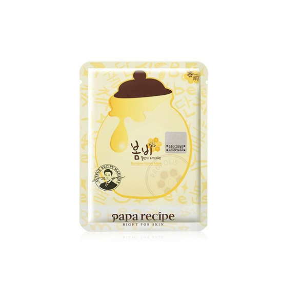 平价好用的面膜排行榜前十名 面膜没必要买贵的 但是要买好用的