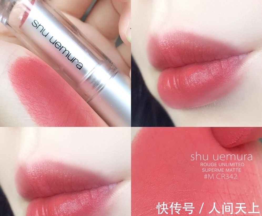 口红 植村秀值得入手的十支口红:193复古,342日常,163更有气场