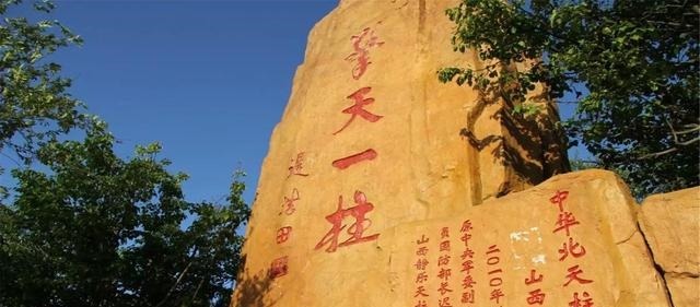 帝国@杀尽贪官污吏,两年就统一了帝国,却遗臭万年!