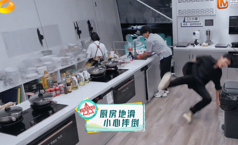龚俊|《中餐厅5》口碑翻车的答案全在plus版中，节目组太给宁静面子了