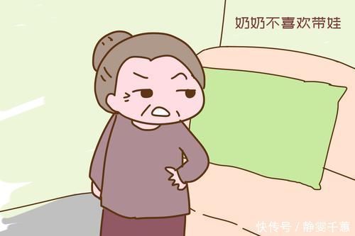 幼儿园|姥姥带娃三年,孩子大了奶奶又来“卖好”,宝妈:你谁啊?