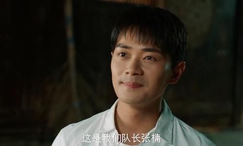 电视剧|曹骏:凭演技翻身,在主旋律电视剧中表现惊艳一天获2家央媒力挺