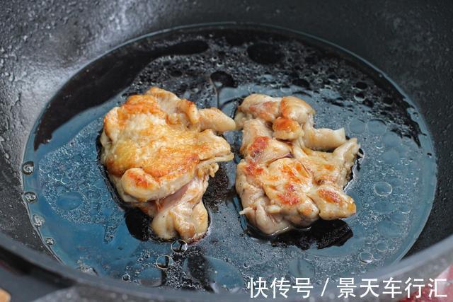 鸡腿|别再去吉野家点鸡腿饭了，自己在家就能完美复刻，嫩滑入味巨好吃